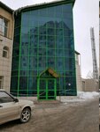 Спектр (Gvardeyskaya ulitsa, 67) ، التخلص من النفايات
