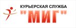 Kuryerskaya sluzhba Mig (Permskaya Street, 3Ас1), servicios de mensajería