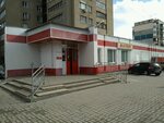 Magnit (Vatutina Avenue, 16А) ، محل بقالة