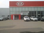 Фото 9 Официальный дилер KIA