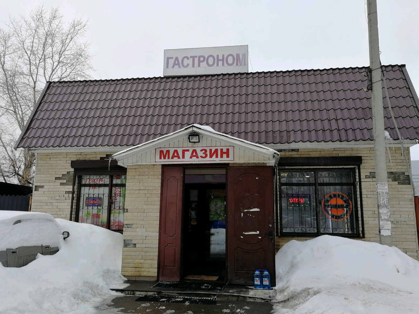 Продам: двухкомнатная квартира по адресу Московская обл, Акулово (гп ., Купить к