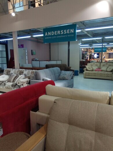 Fabrika Divanov Anderssen Mebelnaya Fabrika I Internet Magazin Myagkoj Mebeli Anderssen Anderssen V Moskve