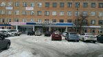 Mku Informatsionno-metodichesky tsentr (Kosmonavtov Street, 1Б), departments of education