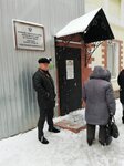 Следственный изолятор № 1 УФСИН России по Тульской области (ulitsa Morisa Toreza, 11Б), correctional facility