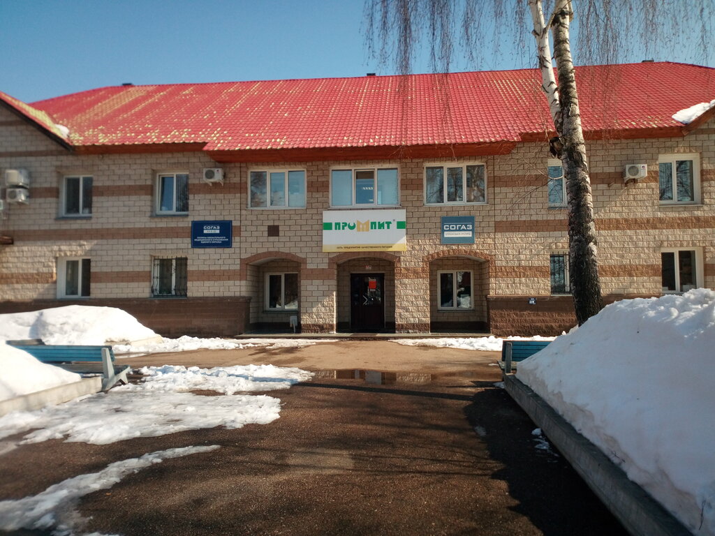 Соблазн республика башкортостан салават колхозная улица фото