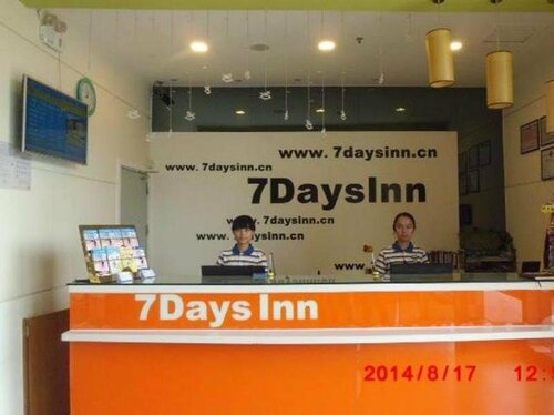 Гостиница 7 Days Inn Shantou Xiashan Bus Station Branch