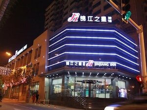 Jinjiang Inn Hefei Hi-tech Zone West Changjiang Rd