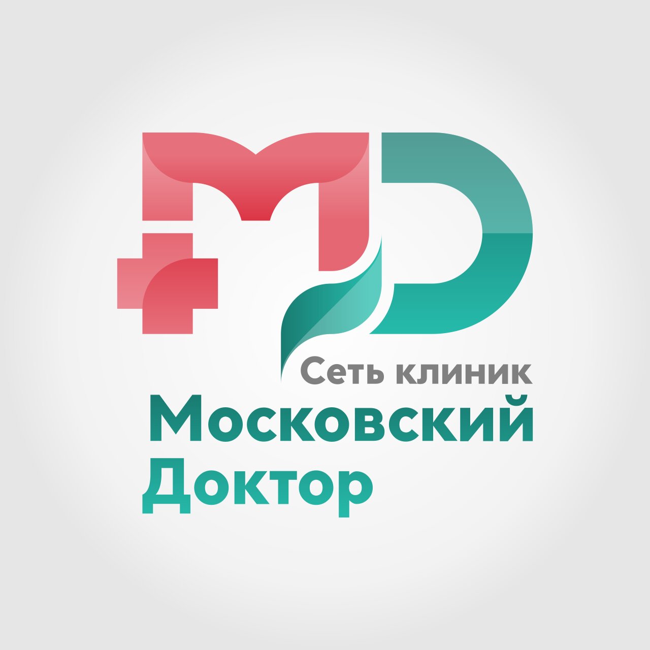 Московский доктор