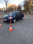 Avtoshkola ChUP Prioritet (vulica III Internacyjanala, 182 к1), driving school