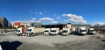 Sel Logistics Sefakoy Warehouse (İstanbul, Kucukcekmece District, Tevfikbey Mah., Şehit Erol Olçok Cad., 10), servicios de almacén