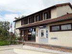 La Poste (Chaponost, Rue Jules Chausse, 16), post office