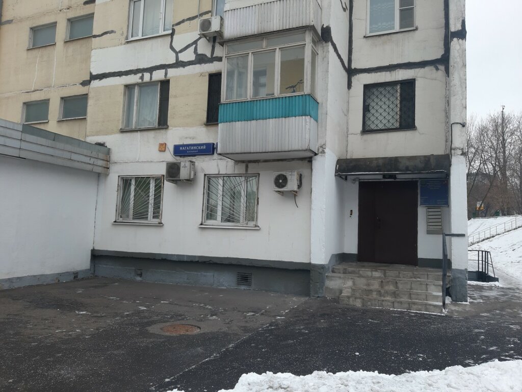 سلطة إسكان بلدية Gbu Zhilishchnik rayona Nagatino-Sadovniki ، موسكو، صورة