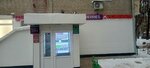 Wildberries (Golovinskoye Highway, 4), point of delivery