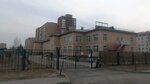Orken (Berdibek Soqpaqbaev kóshesi, 20/6), kindergarten, nursery