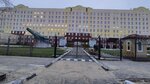 Air Force Academy named after Professor N.E. Zhukovsky and Yu.A. Gagarin (Krasnoznamennaya street, 153/5) ، كلية، جامعة