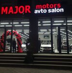 Major Motors (ул. Ибн Сины, 25), автосалон в Самарканде