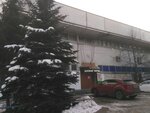 Wildberries (Lipetskaya Street, 7А), punto de entrega