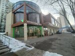 Бери Заряд (Michurinsky Prospekt, Olimpiyskaya Derevnya Street, вл19с1), power bank rental