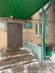 МБУ Благосфера (shosse Entuziastov, 64Г), servicio comunal