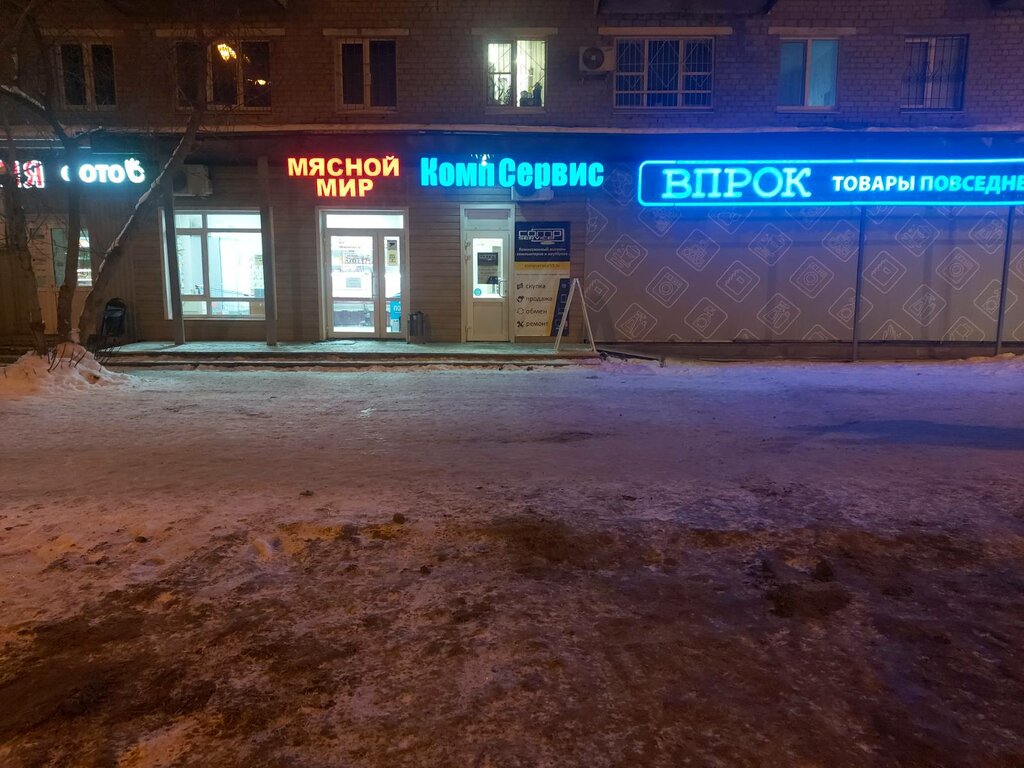 Трехслойные сэндвич-панели - ТОО "База Восток Строй"