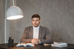 Психолог Вечко Артем (Krasnaya Street, 180), psychological counseling