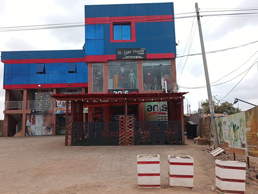 Restaurant Anis, Earth, photo