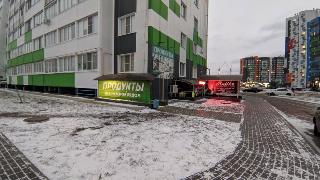 محل خياطة Ателье по ремонту одежды и обуви ، مقاطعة بينزا، صورة