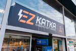 EZ KATKA (Proletarsky Avenue, 19к1), computer club
