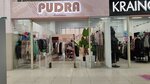 Pudra (Malahova Street, 86Д), clothing store