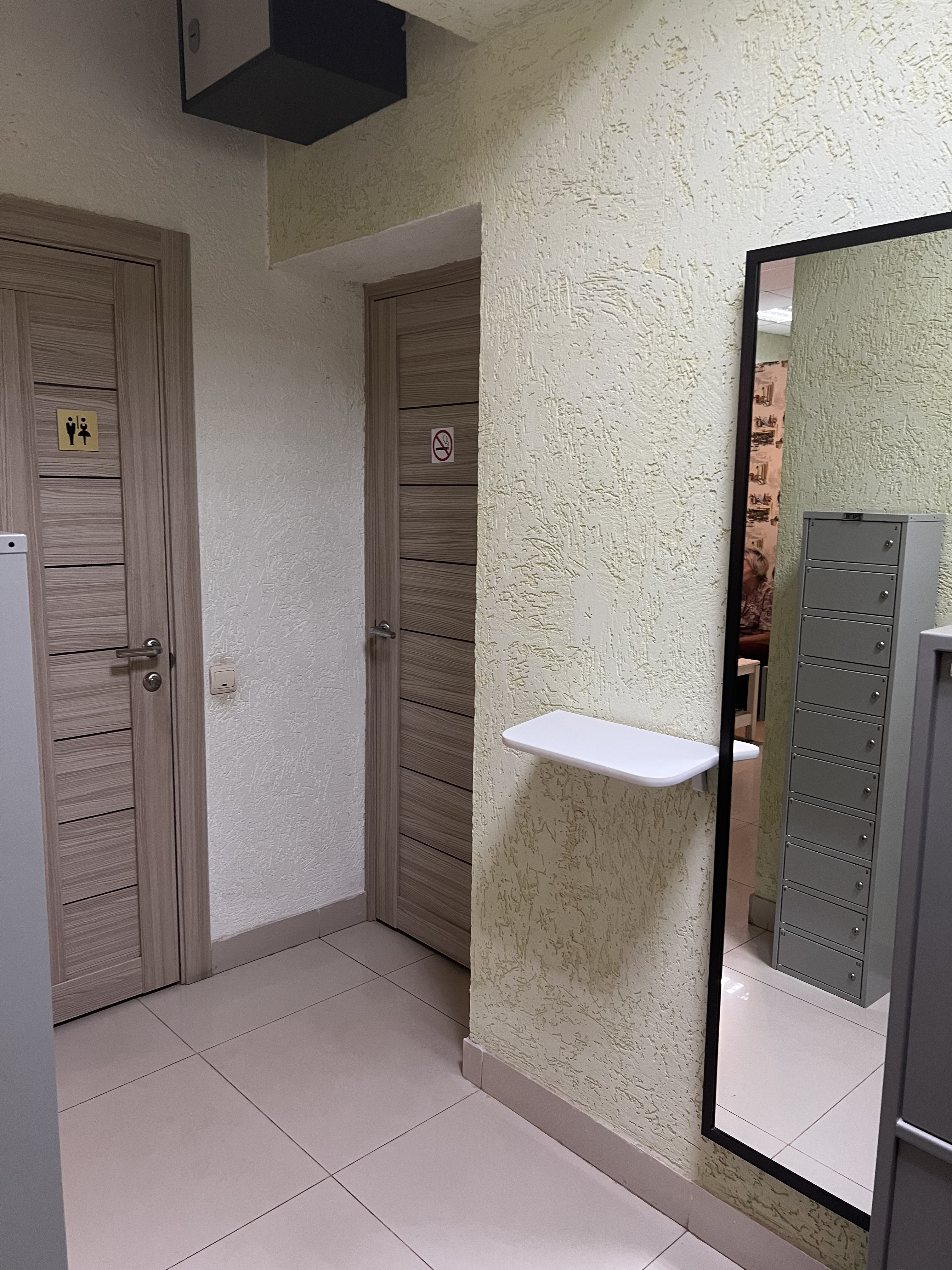 Фото Пионер