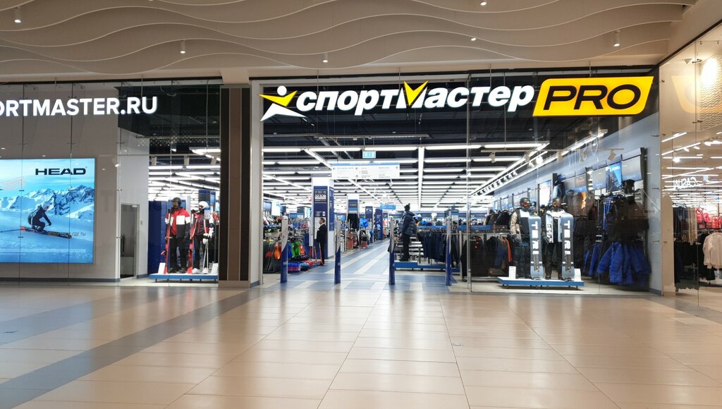 Sports store Sportmaster, Saint Petersburg, photo