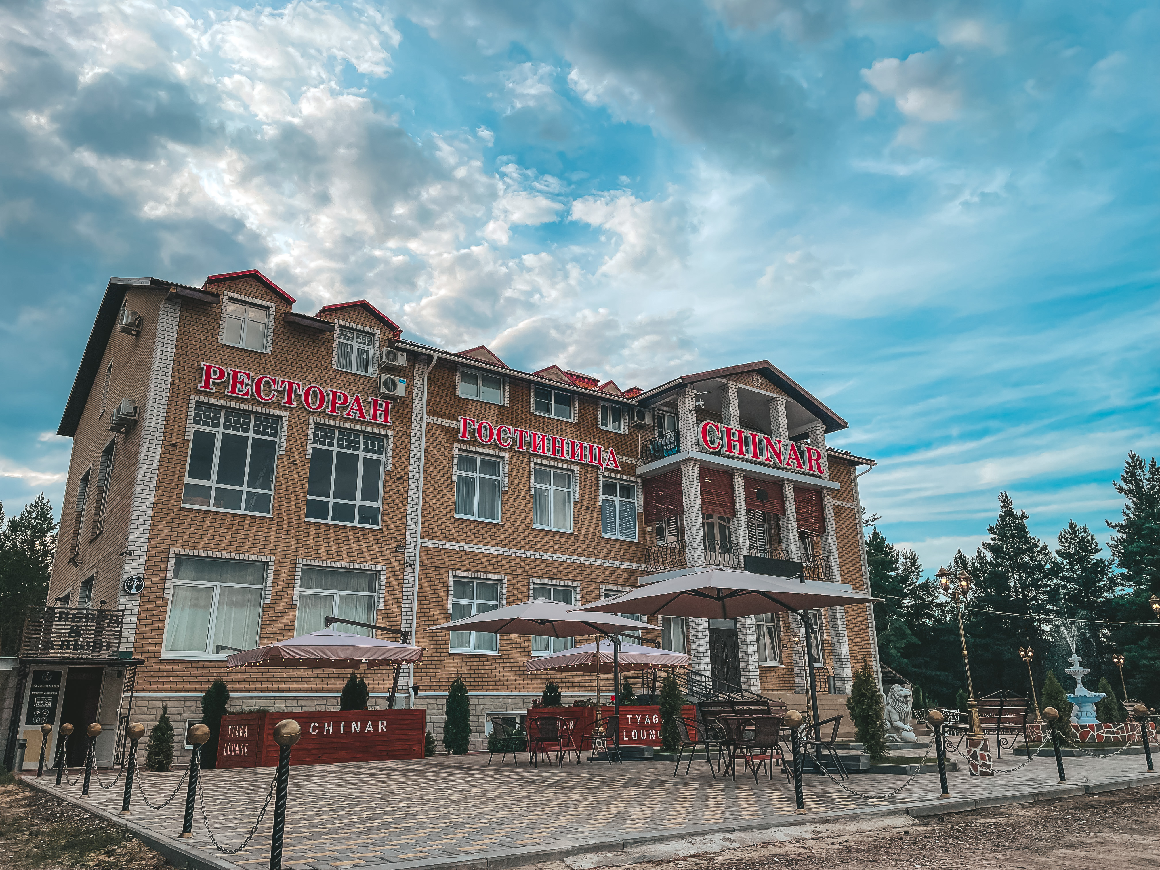 Фото отеля 1