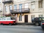 Pazza პაცცა (ул. Павла Ингороквы, 10), пиццерия в Тбилиси
