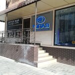 Топаз (Aziza Alieva Street, 3), construction and equipment of gas stations