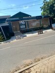 Concerete Jungle (La, Osu Avenue Extension, 5) ، معهد التصميم