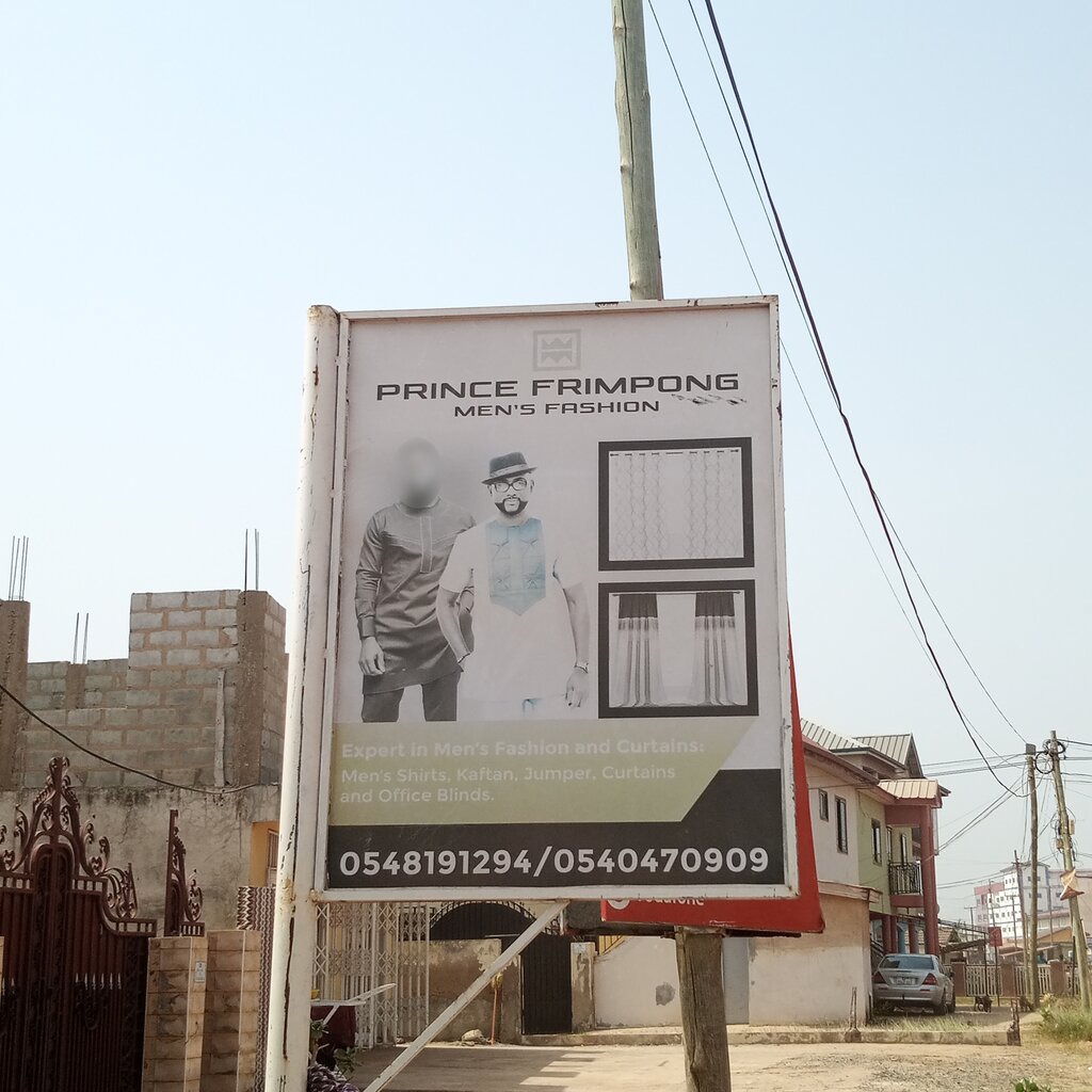 Clothing store Prince Frimpong, Earth, photo