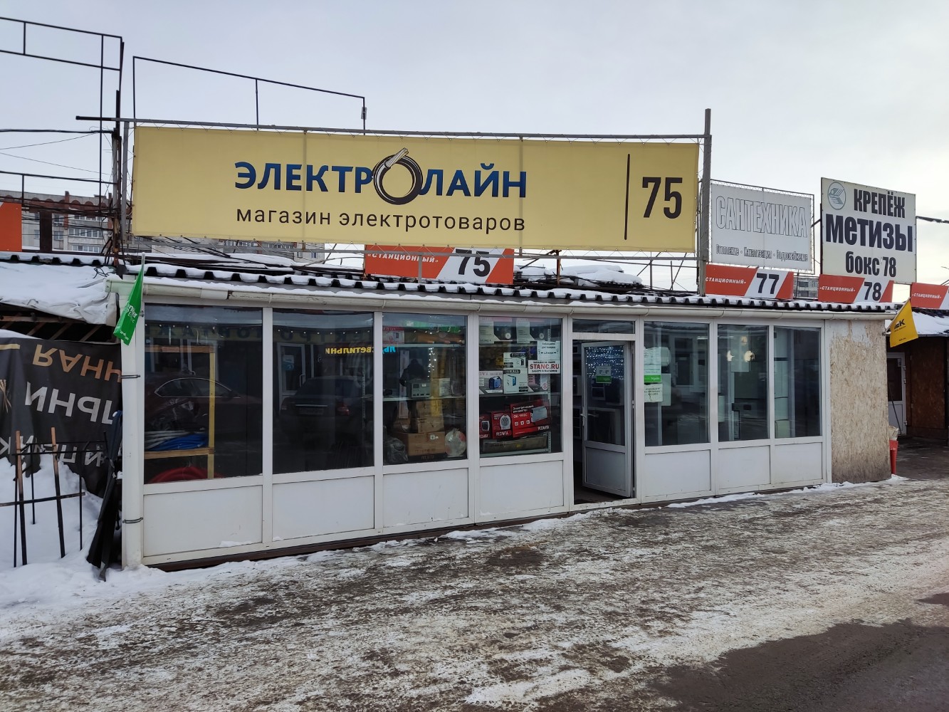 Вседорожный кран Liebherr LTM 1040-2.1 из Испании, купить подержанный Вседорожны