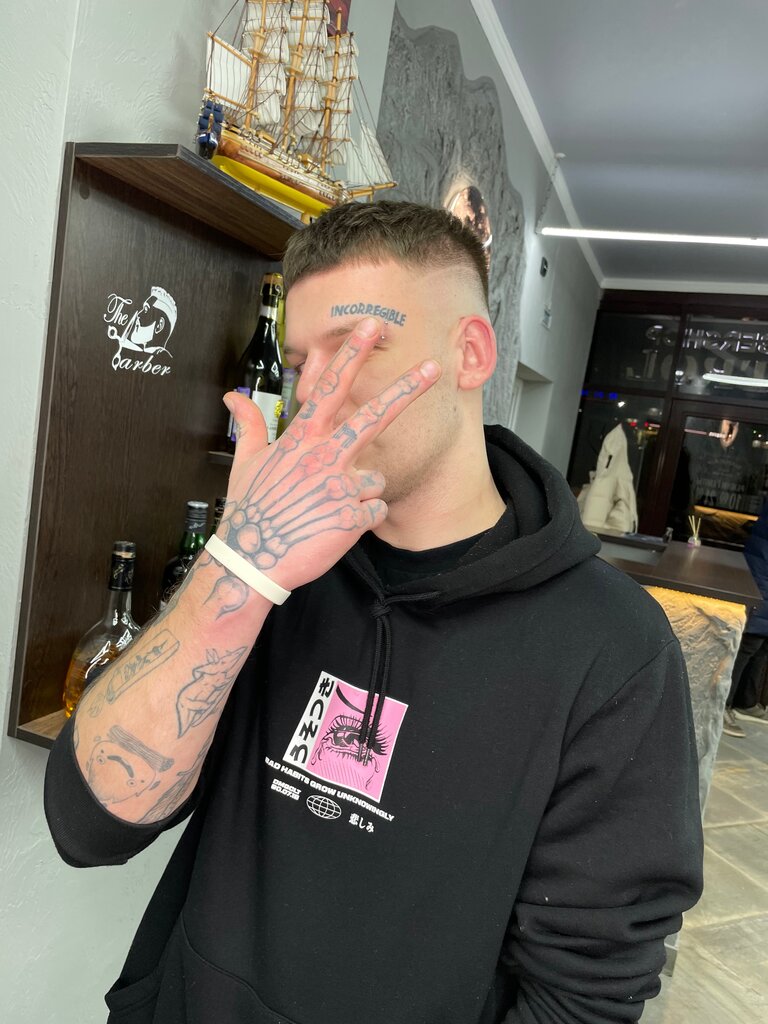 Barber shop Face Control, Kursk, photo