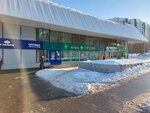Налей воды (Vilnyusskaya Street, 5), water store