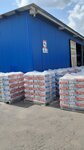 Rocktrade (1st Schipkovsky Lane, 2), thermal insulation materials