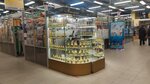 Imrus Parfum (Pobedy Street, 29А) ، متجر بيع العطور ومستحضرات التجميل