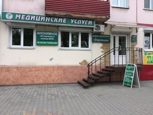 Katta mushukning fotosurati