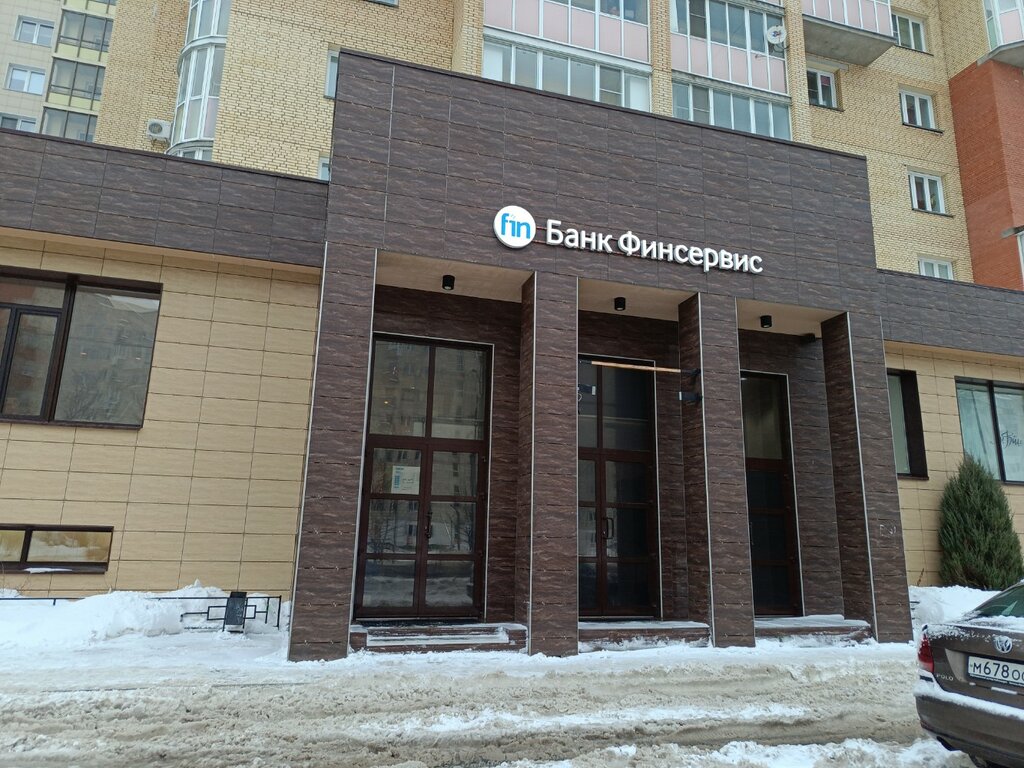 Проекты Официальный дилер Abloy "Домино"