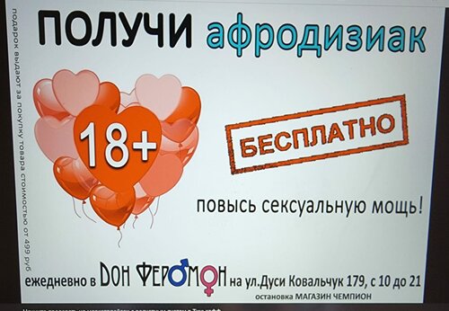 Onlayn porno tomosha qilish: Erkak tovuqni sikadi