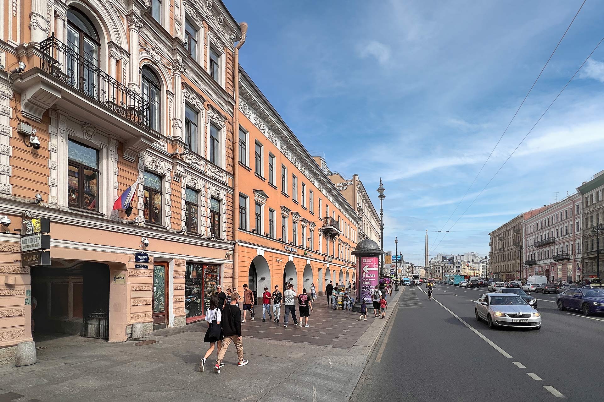 Фото Друзья Смарт