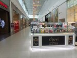 O'juvi (selo Fedyakovo, Lyubimaya ulitsa, 1), perfume and cosmetics shop