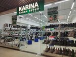 Karina (Troitskiy Avenue, 17), shoe store