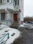 Судебный участок мирового судьи № 59 района Ясенево (Vilnyusskaya Street, 13), juez de paz