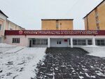 College of Construction and Urban Management, building No. 2 (ulitsa Tereshkovoy, 56), technical college