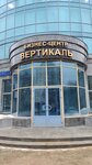 Elmiran nails (Komsomolskaya Street, 12) ، صالون العناية بالأظافر